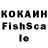 КЕТАМИН VHQ Ralph Chester