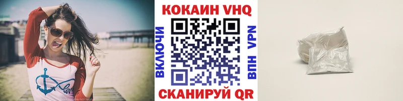 COCAIN Боливия  купить наркотики сайты  Рудня 