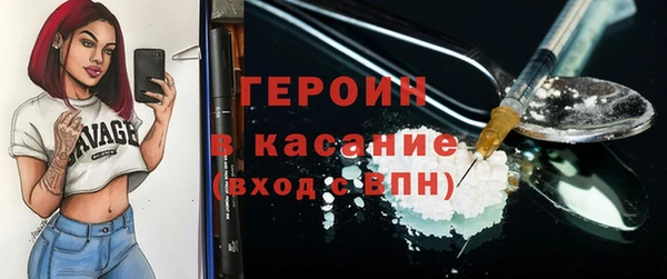 дурь Зерноград