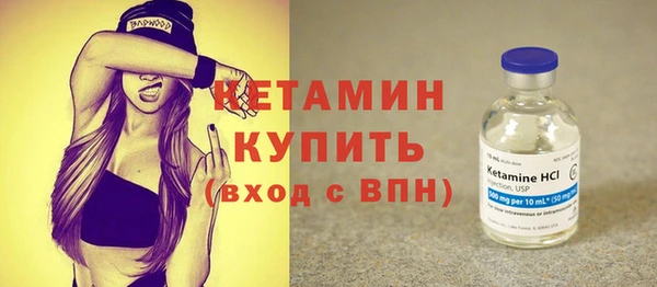 2c-b Зеленодольск