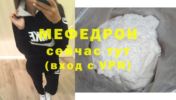 2c-b Зеленодольск