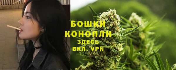 MDMA Premium VHQ Иннополис