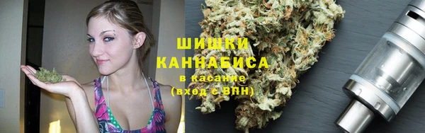 COCAINE Инсар
