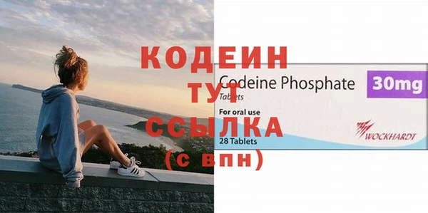 дурь Зерноград