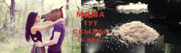 дурь Зерноград