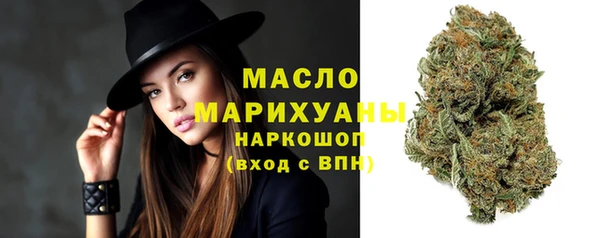 дурь Зерноград
