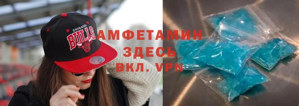 дурь Зерноград