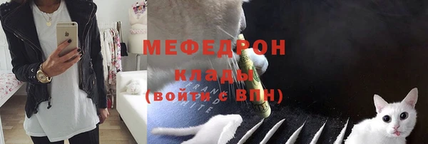 прущая мука Ростов
