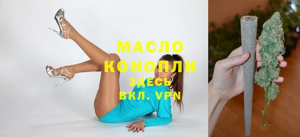 COCAINE Инсар