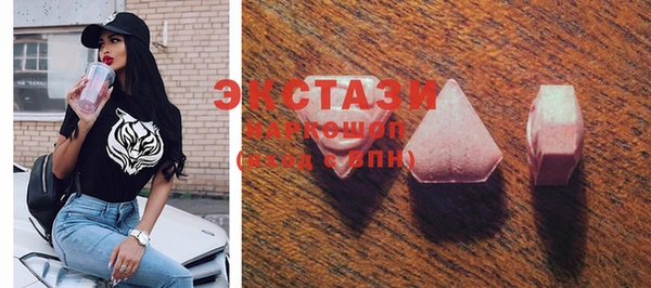 2c-b Зеленодольск