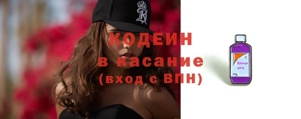 2c-b Зеленодольск