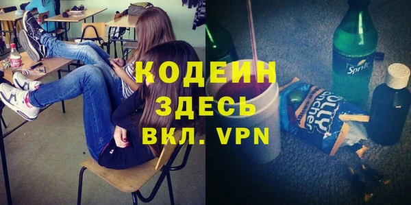 дурь Зерноград