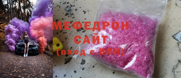 дурь Зерноград