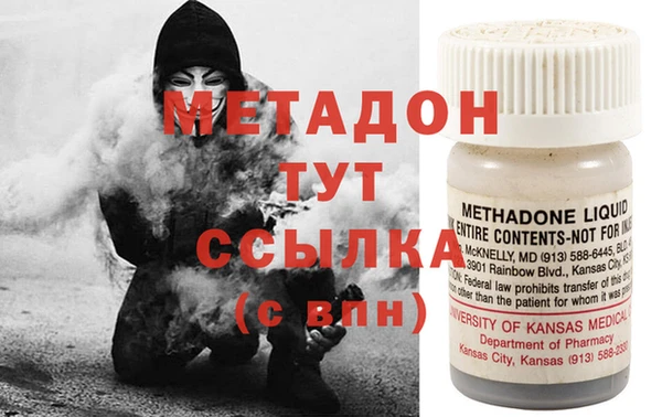 2c-b Зеленодольск