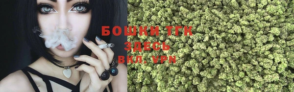скорость Рославль