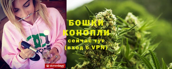 дурь Зерноград