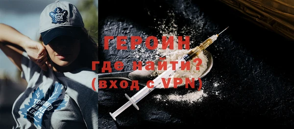 дурь Зерноград