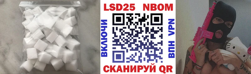 Лсд 25 экстази ecstasy  как найти закладки  Рудня 
