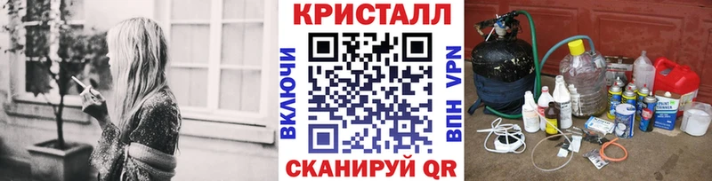 Первитин витя  hydra сайт  Рудня 