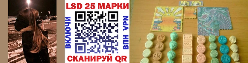 площадка телеграм  Рудня  Марки NBOMe 1500мкг 