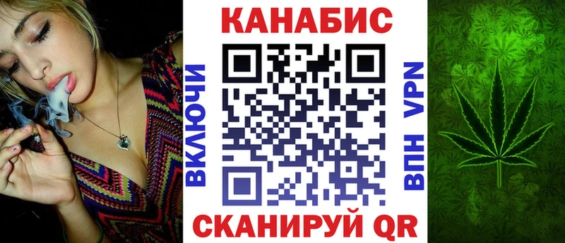 Бошки марихуана MAZAR  Рудня 